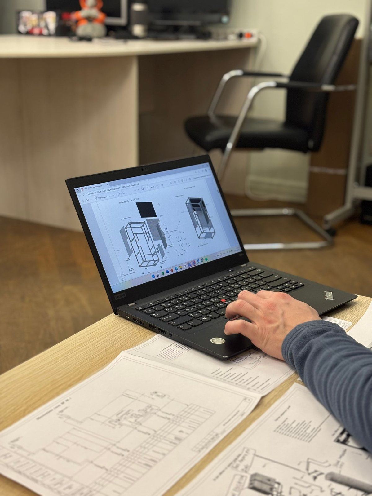 Electrical engineering design